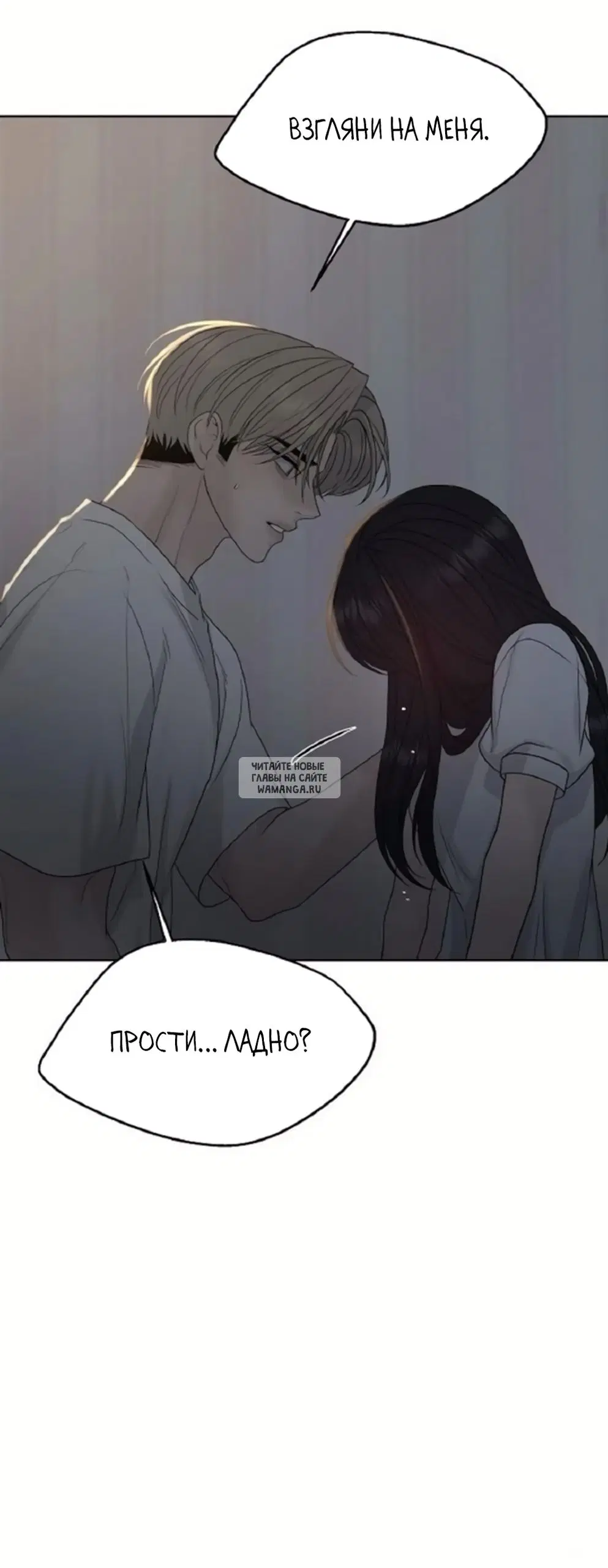 Page 56.000
