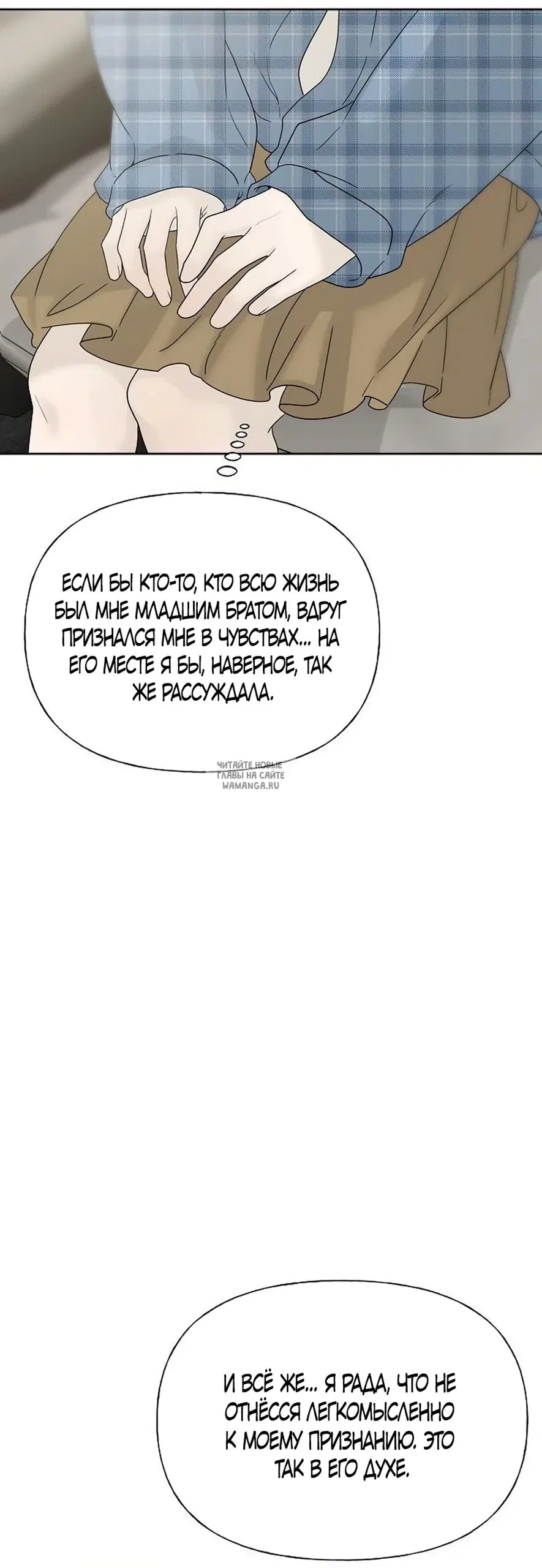 Page 56.000