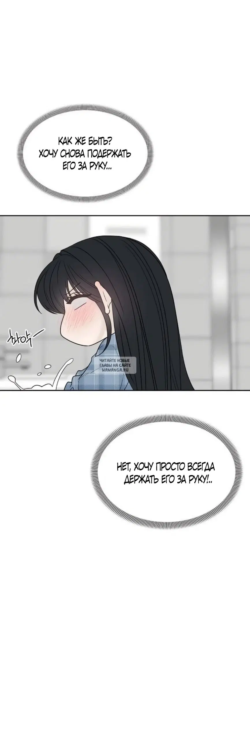 Page 56.000