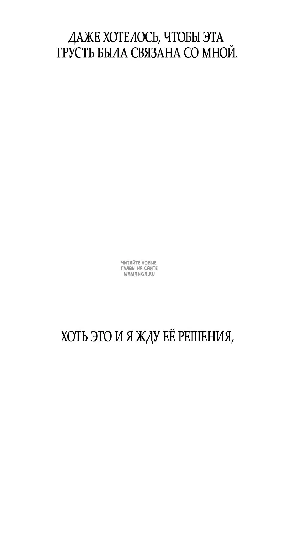 Page 56.000