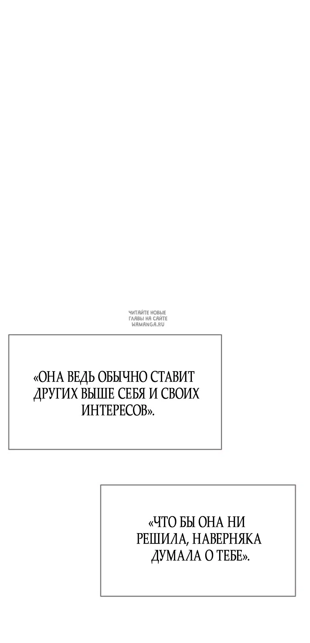 Page 56.000