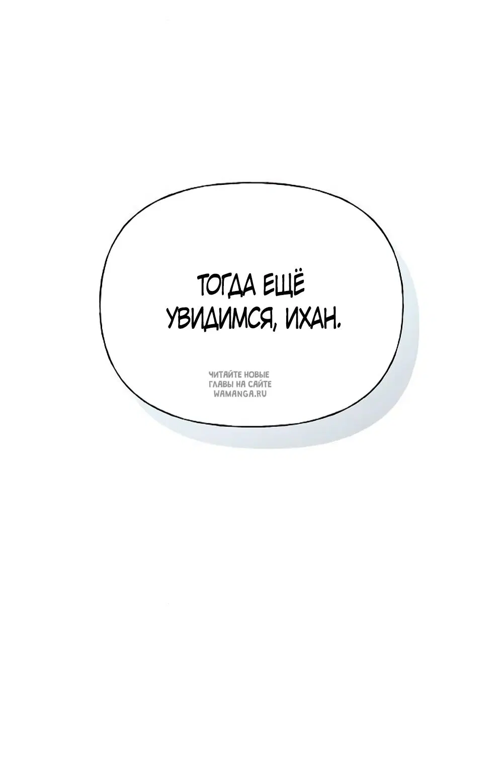 Page 57.000