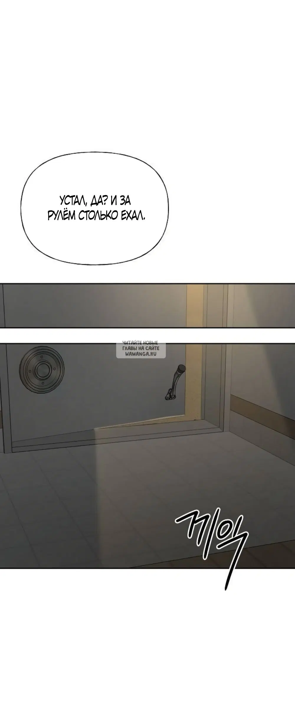 Page 57.000