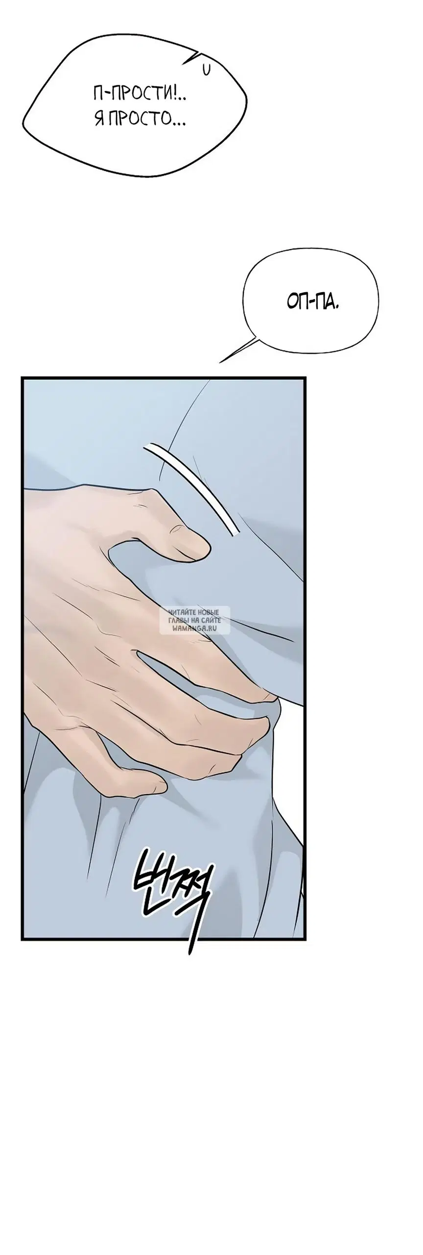 Page 57.000