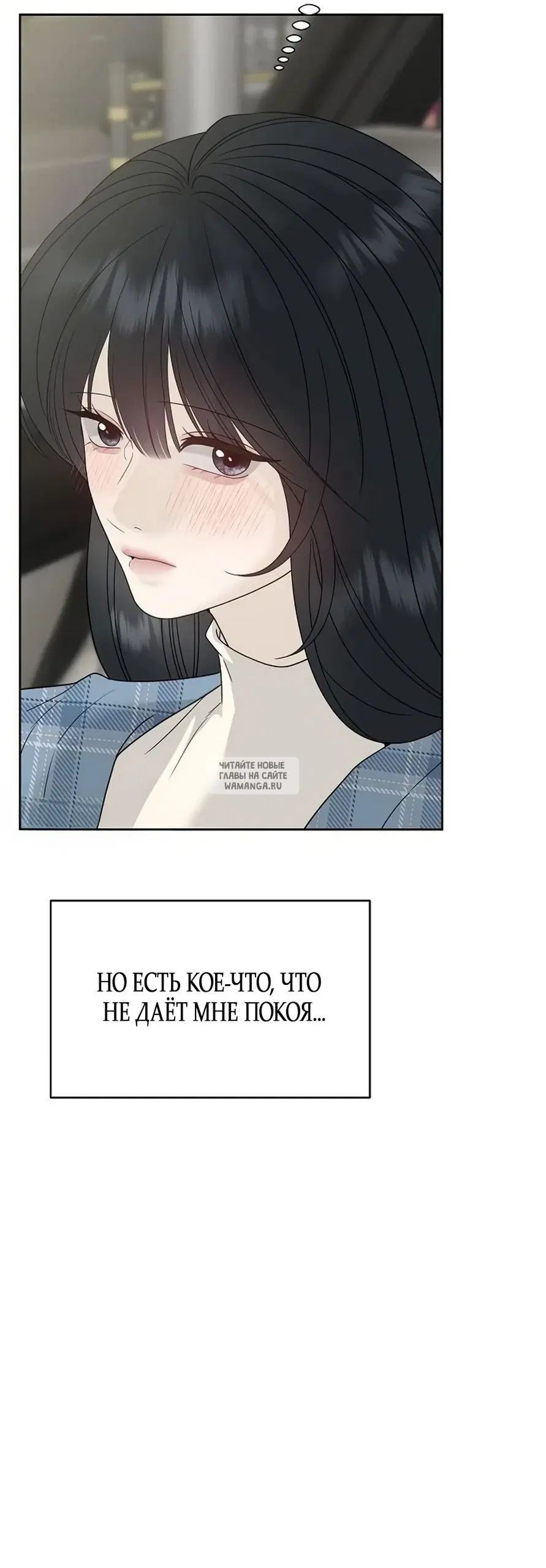 Page 57.000