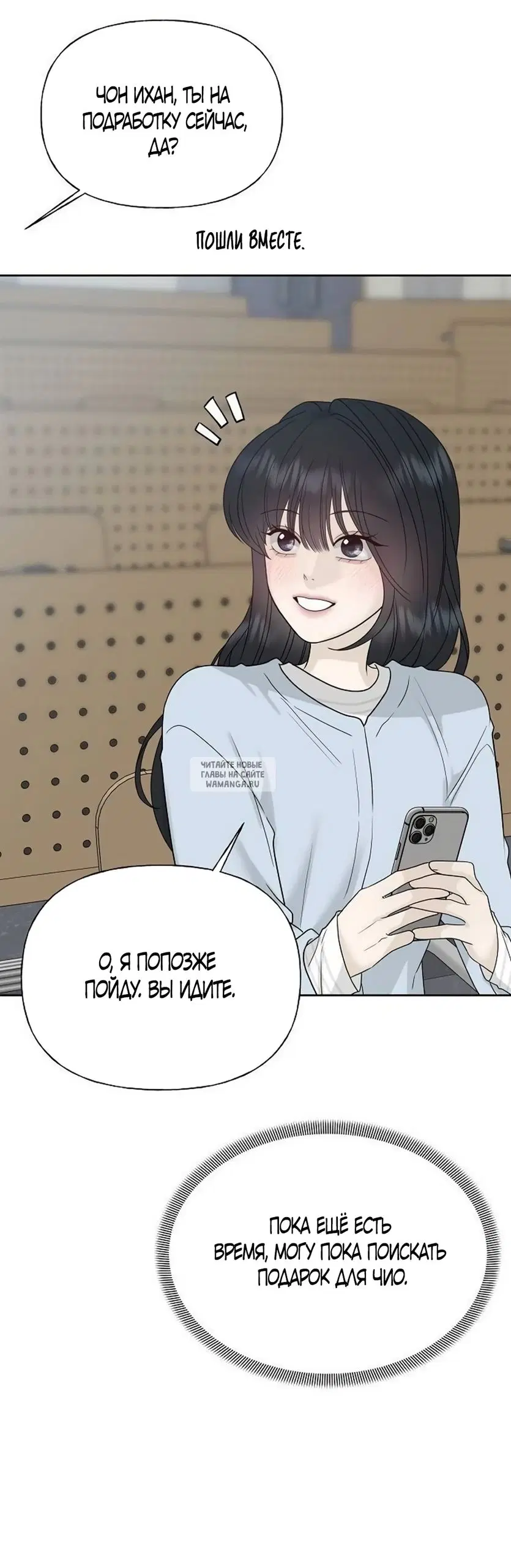 Page 57.000