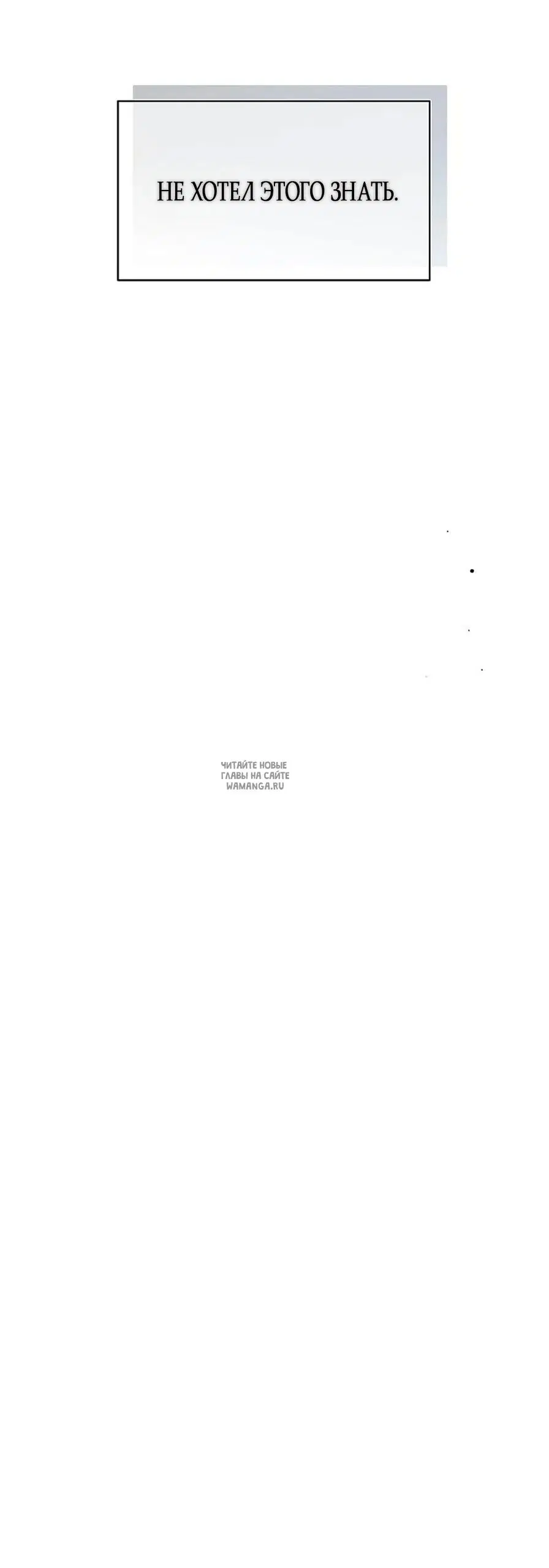Page 57.000