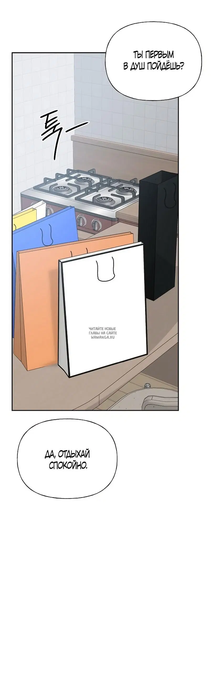 Page 57.000