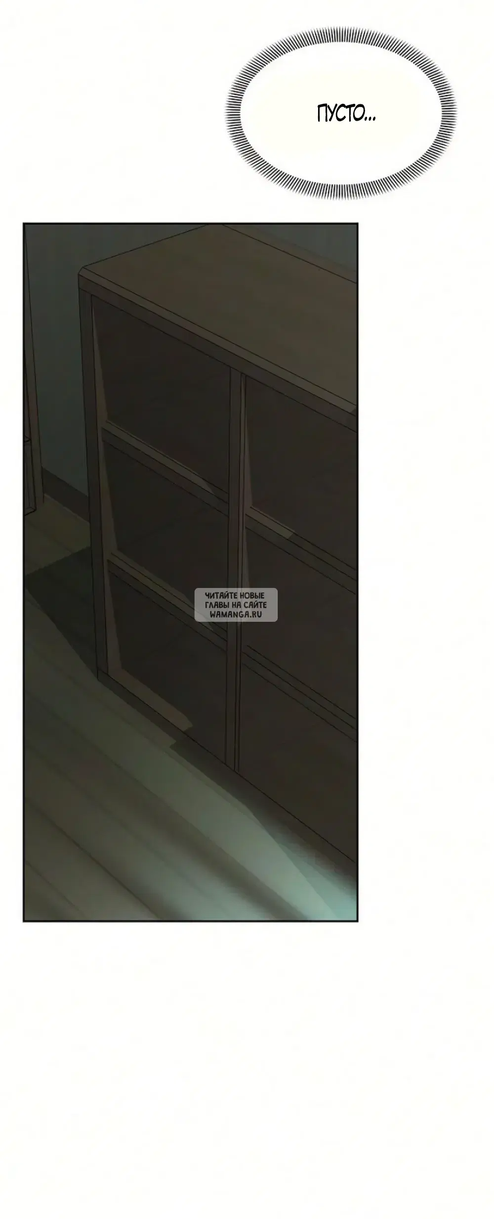 Page 57.000