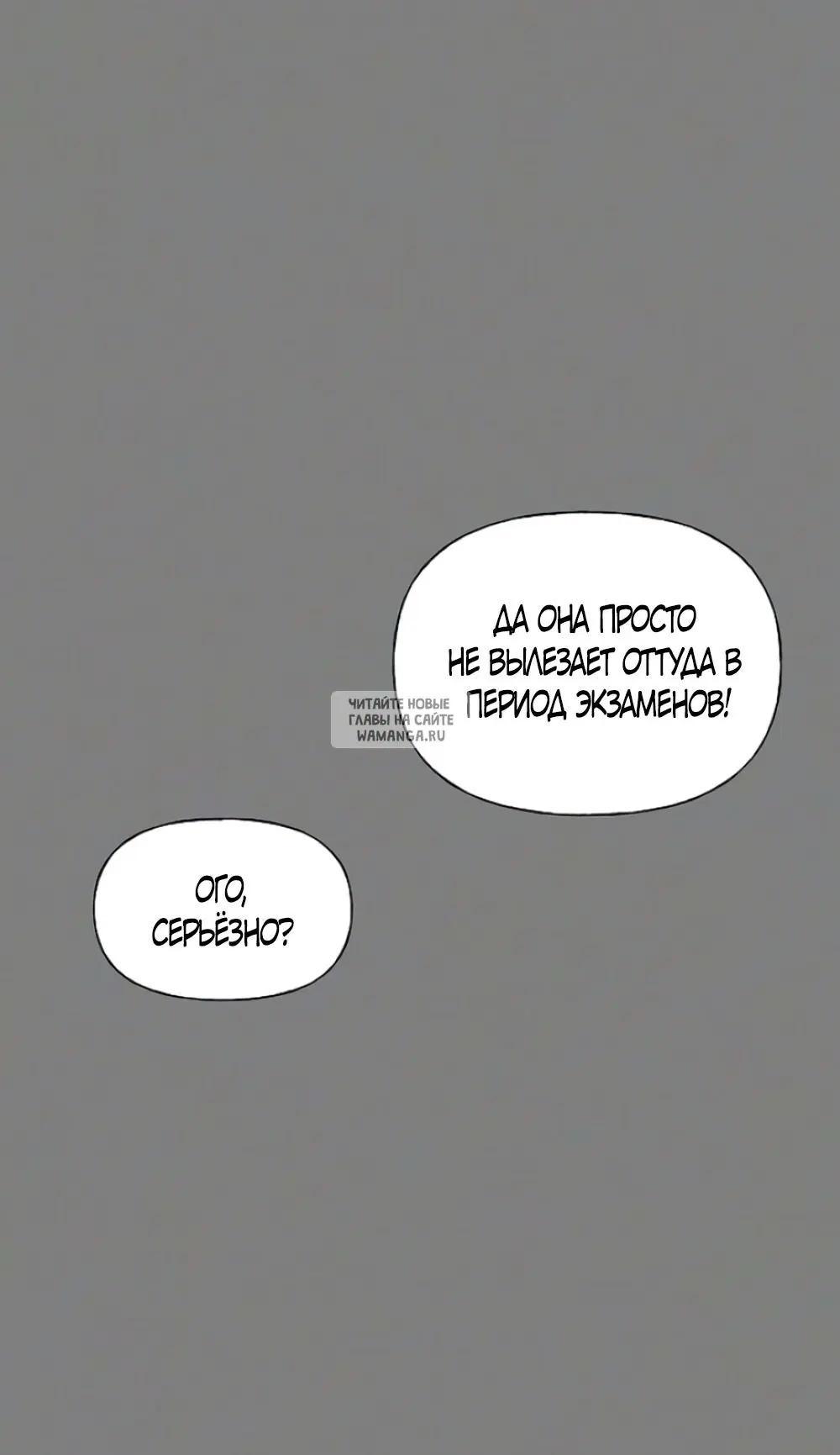 Page 57.000