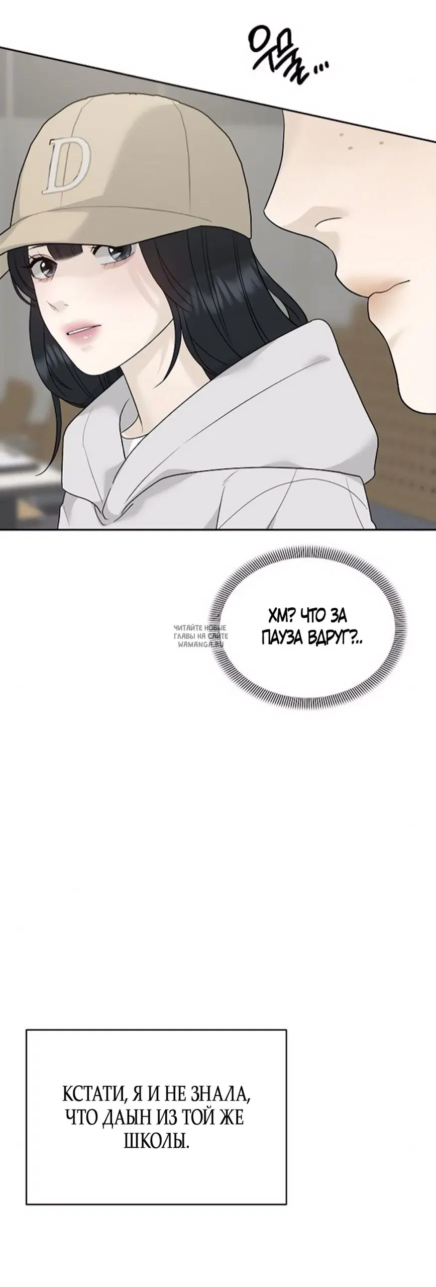 Page 58.000