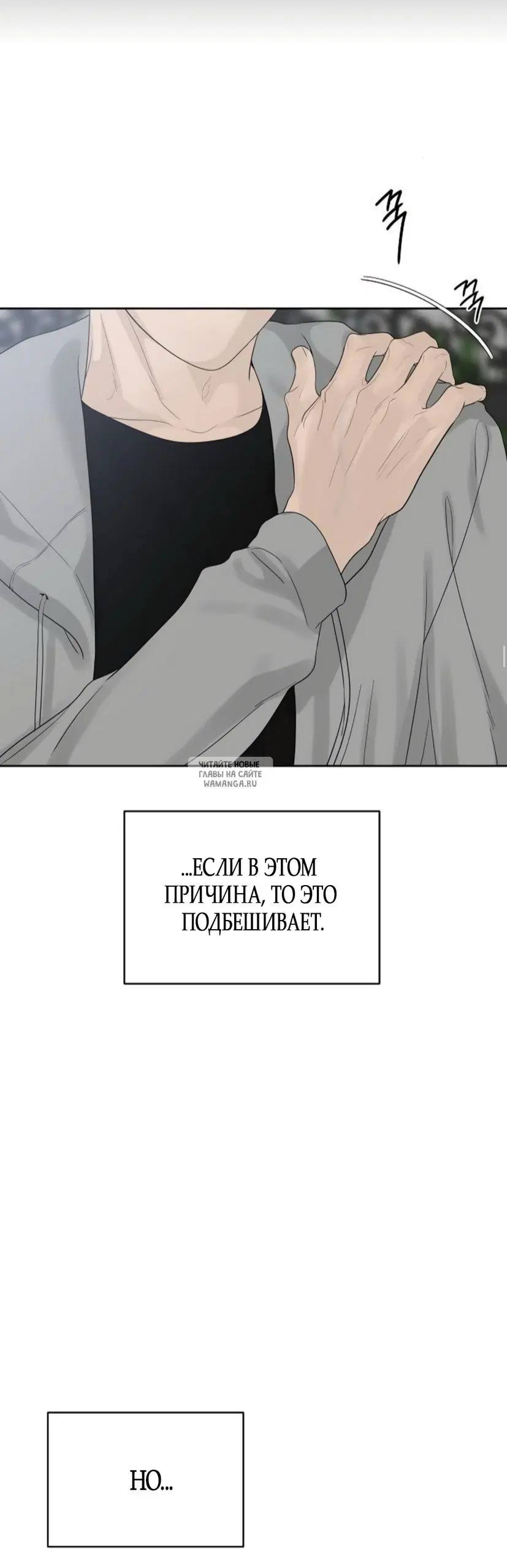 Page 58.000