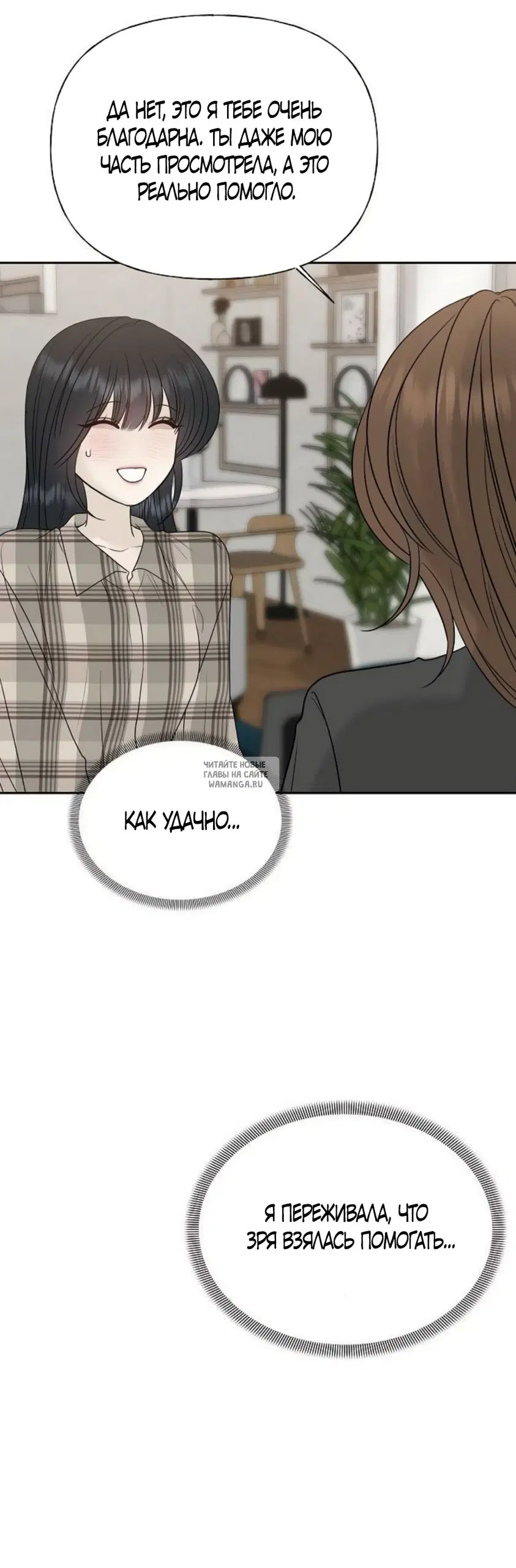 Page 58.000