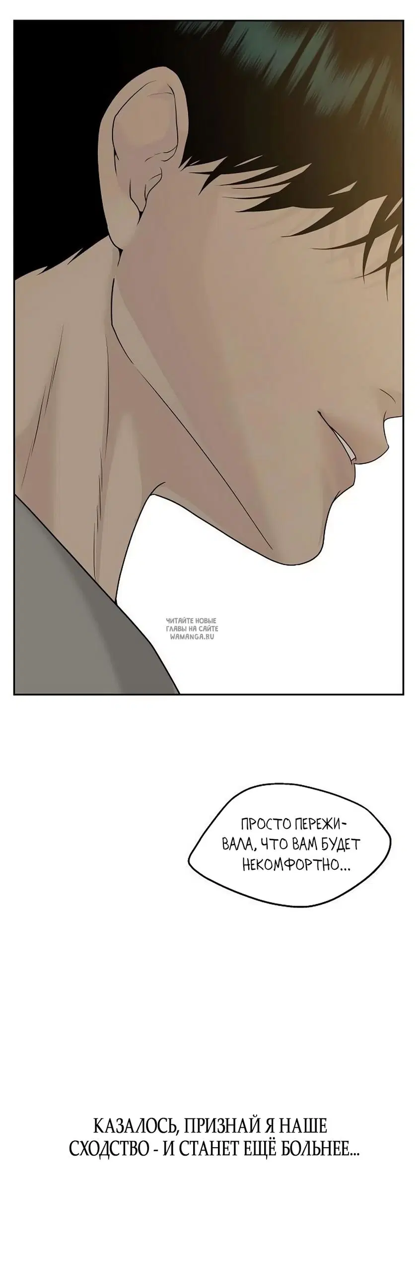 Page 58.000