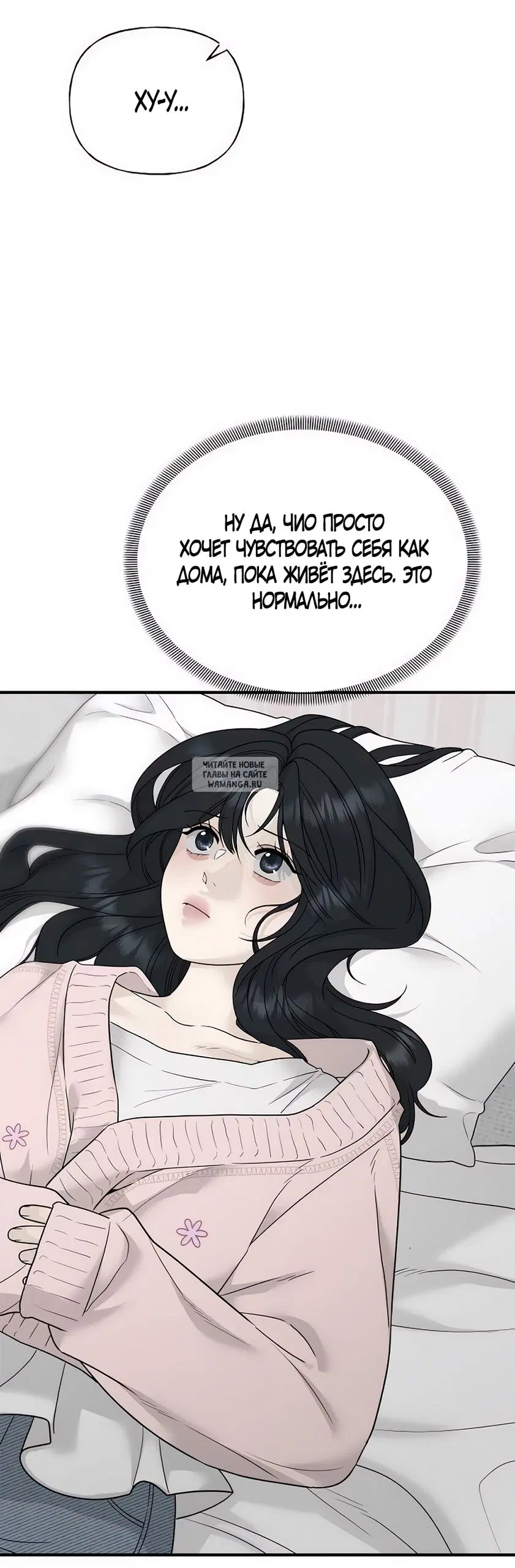 Page 58.000