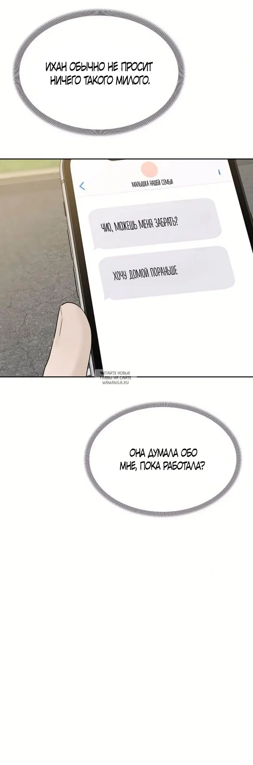 Page 58.000