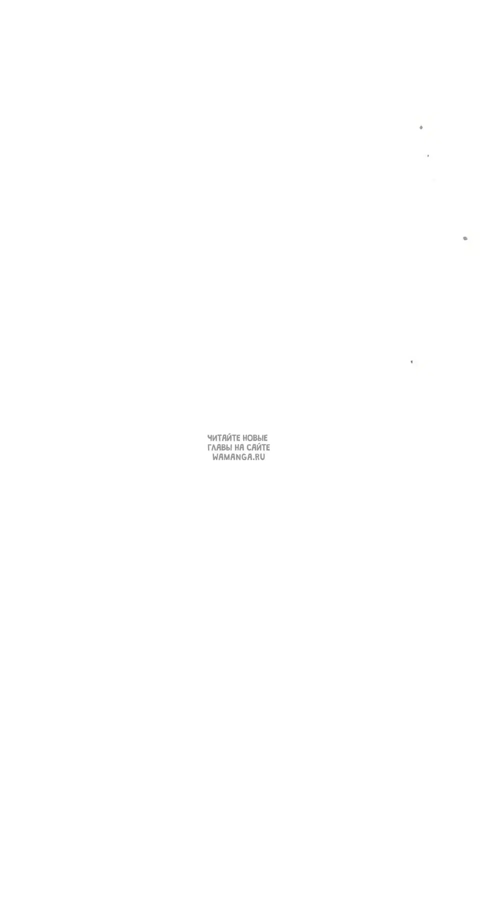 Page 58.000