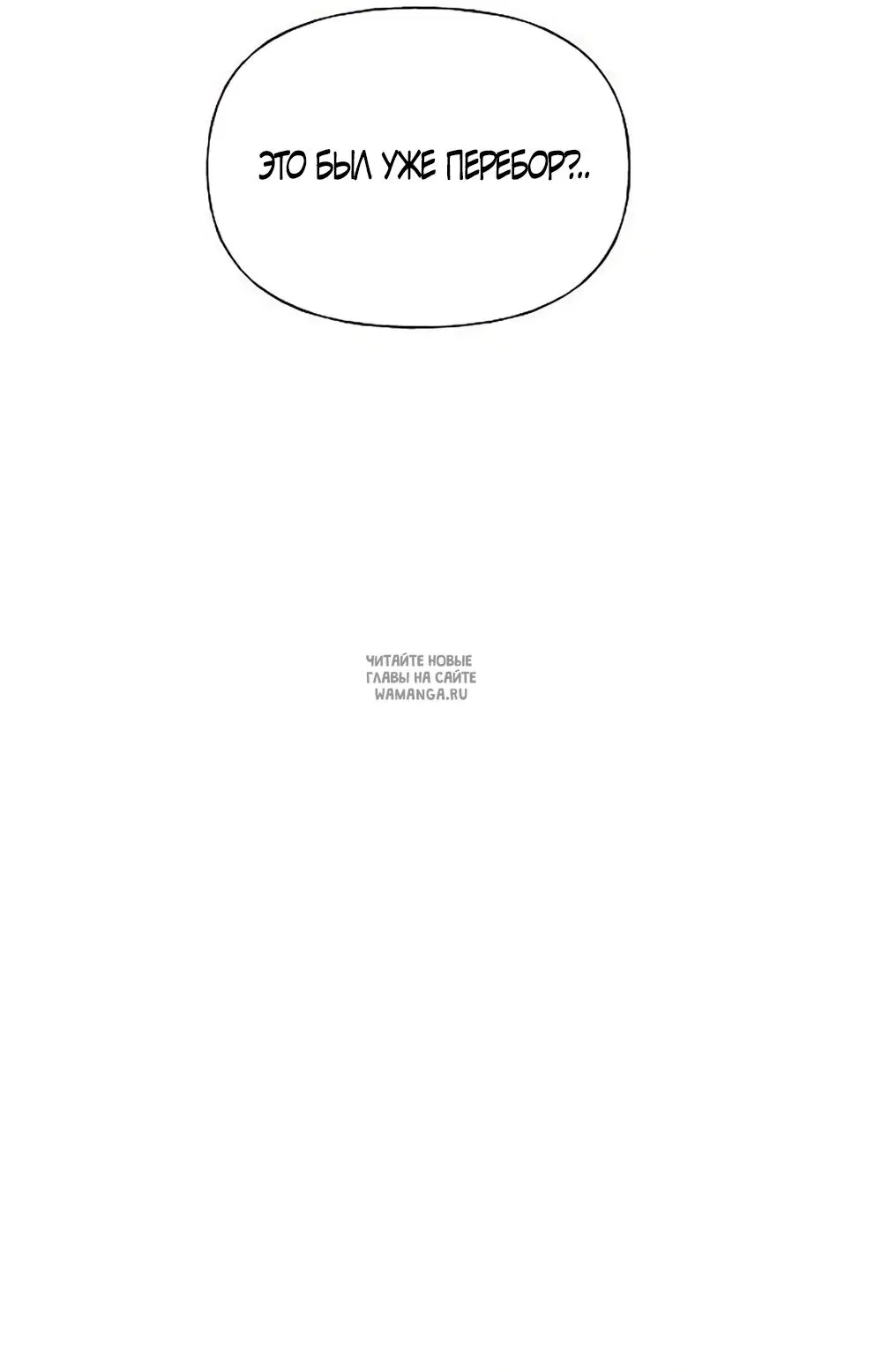 Page 58.000