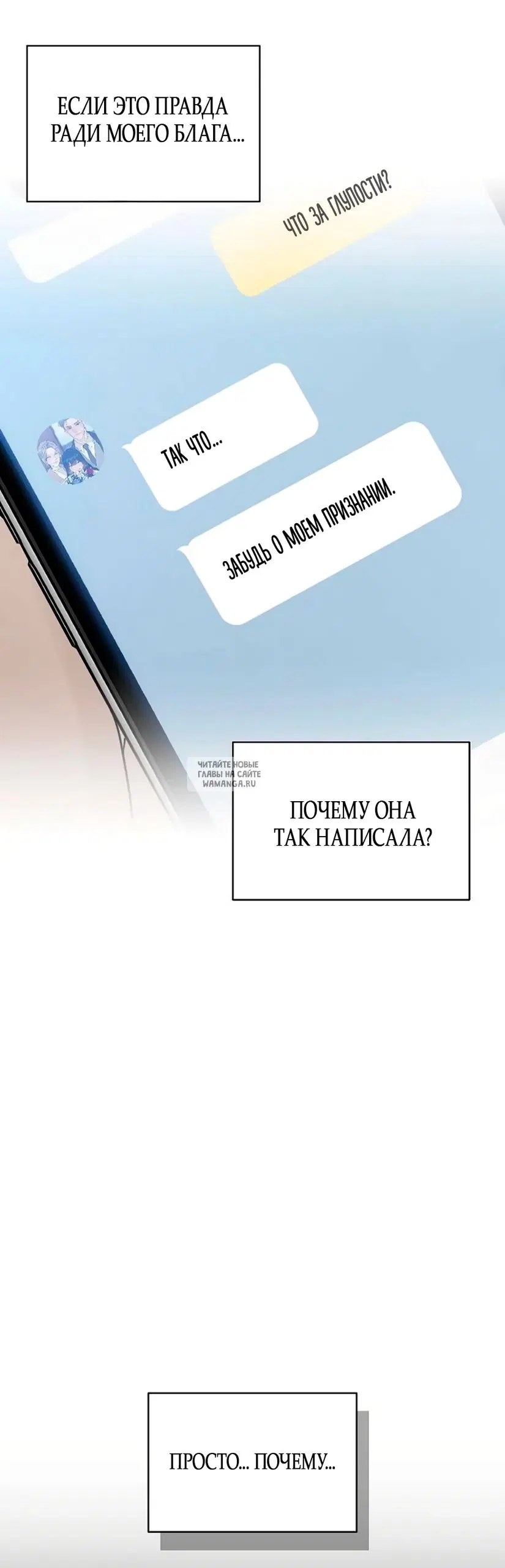 Page 58.000