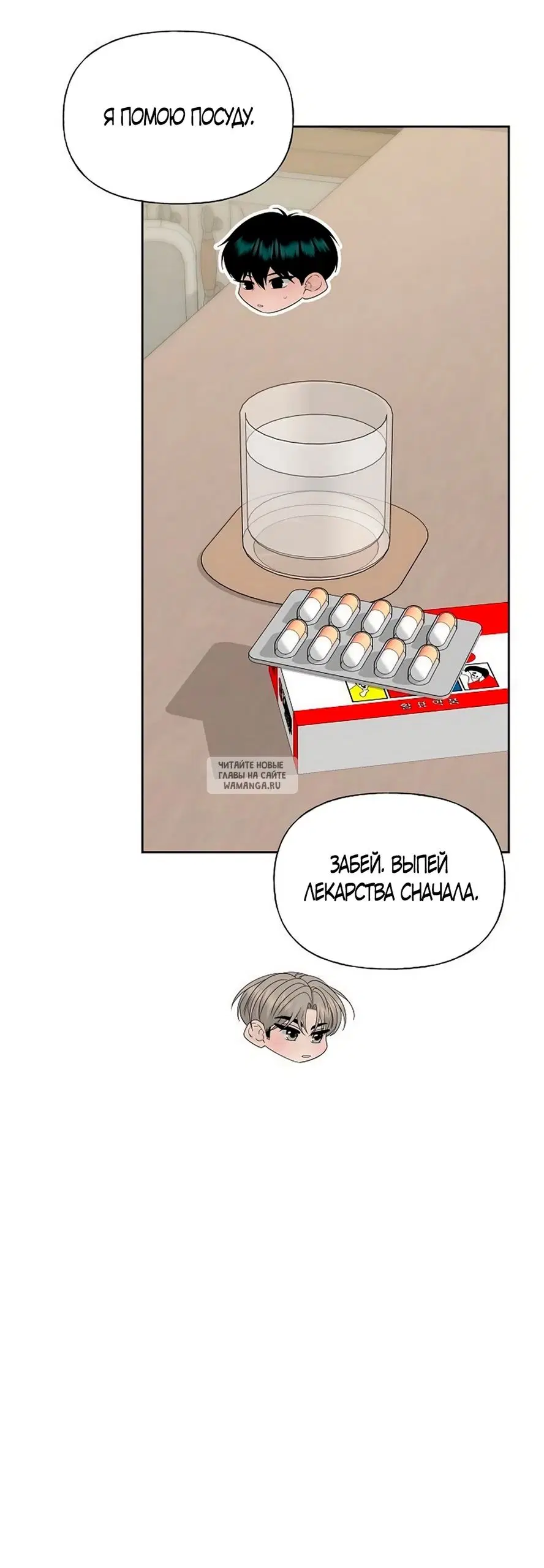 Page 58.000