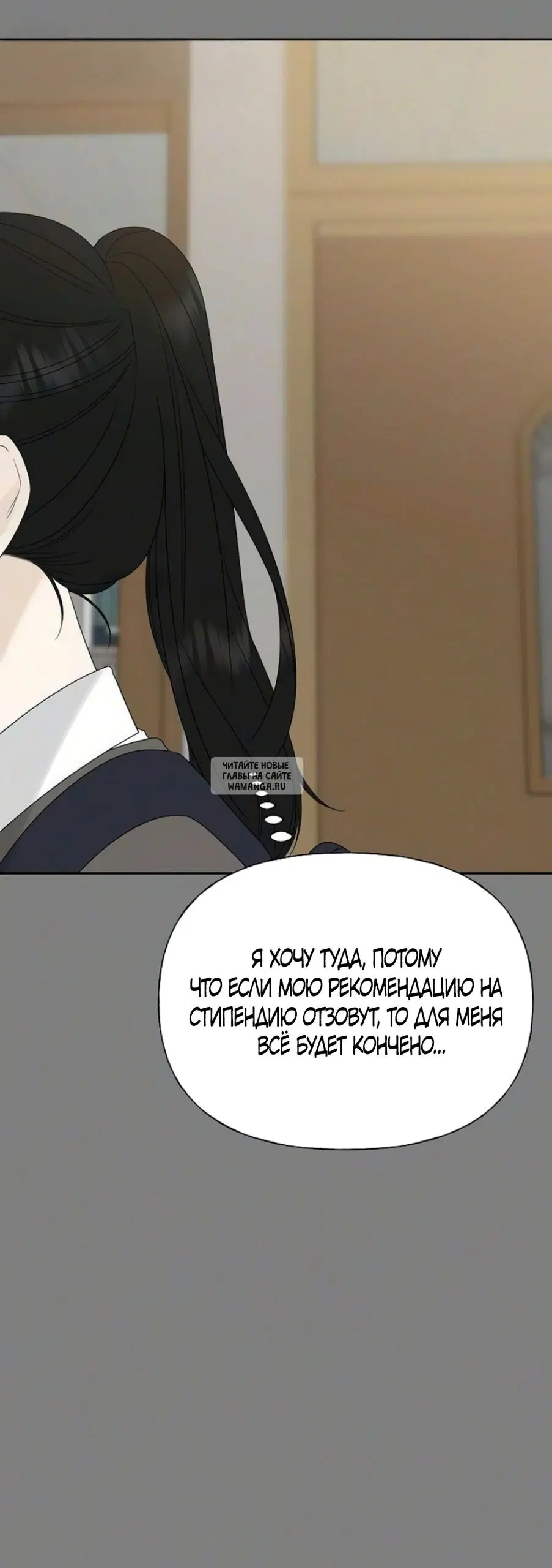 Page 58.000