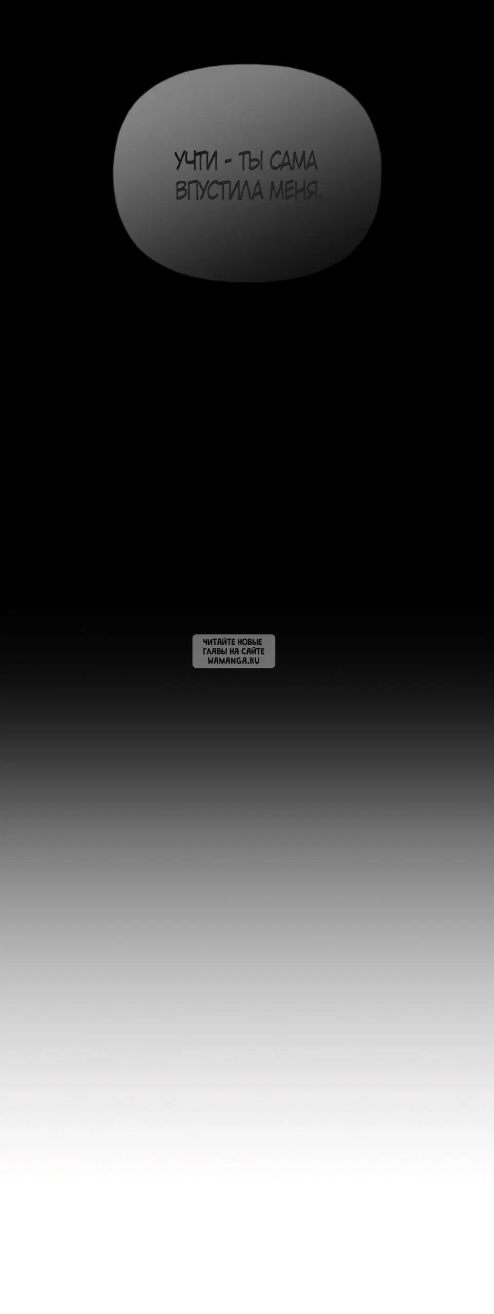 Page 59.000