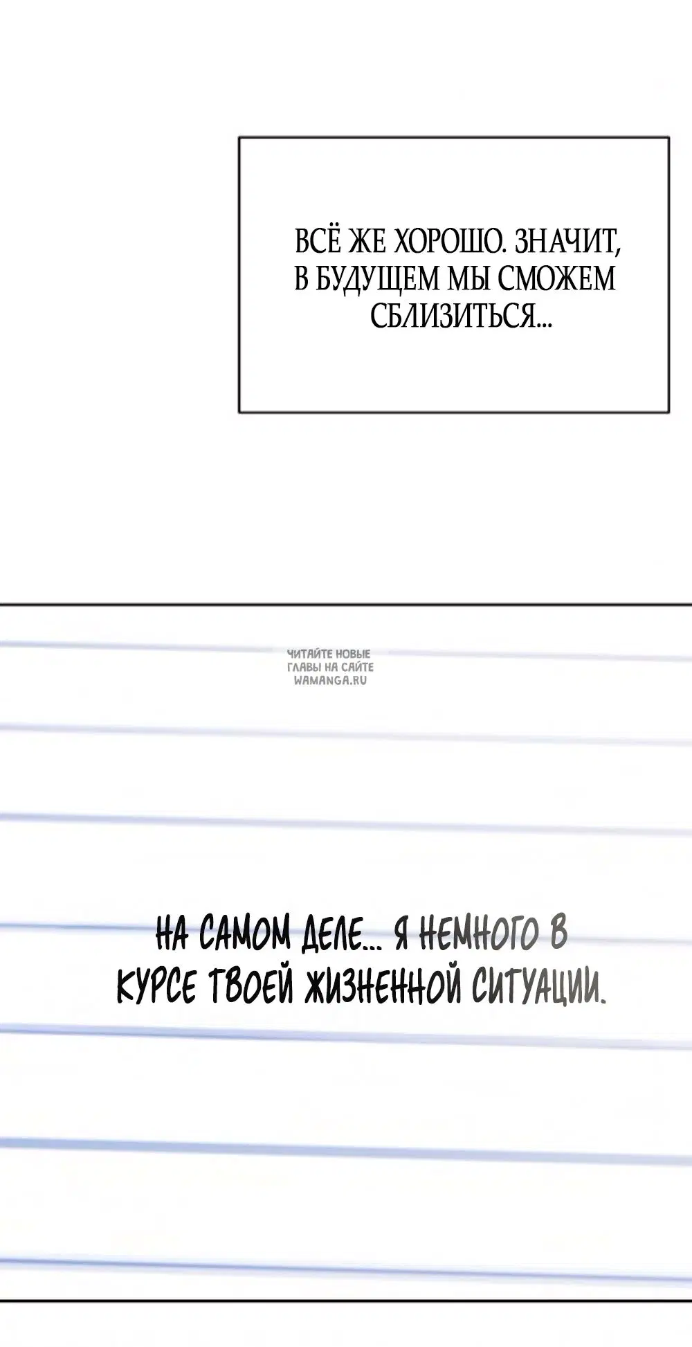 Page 59.000