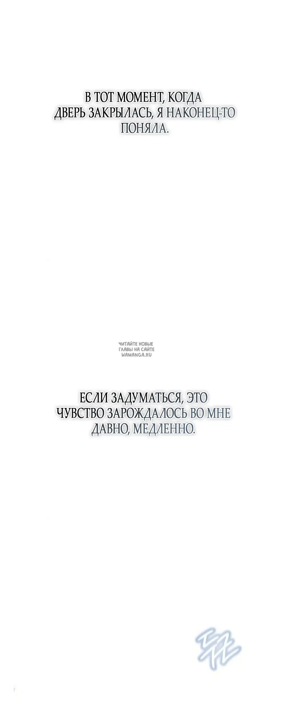 Page 59.000