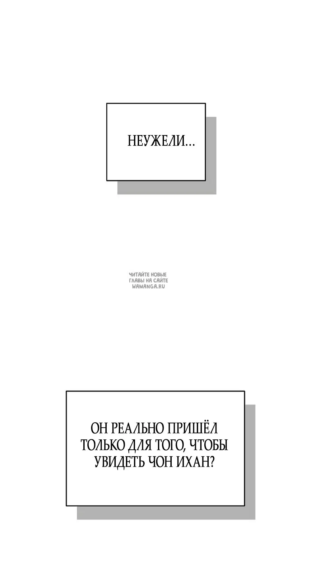 Page 59.000