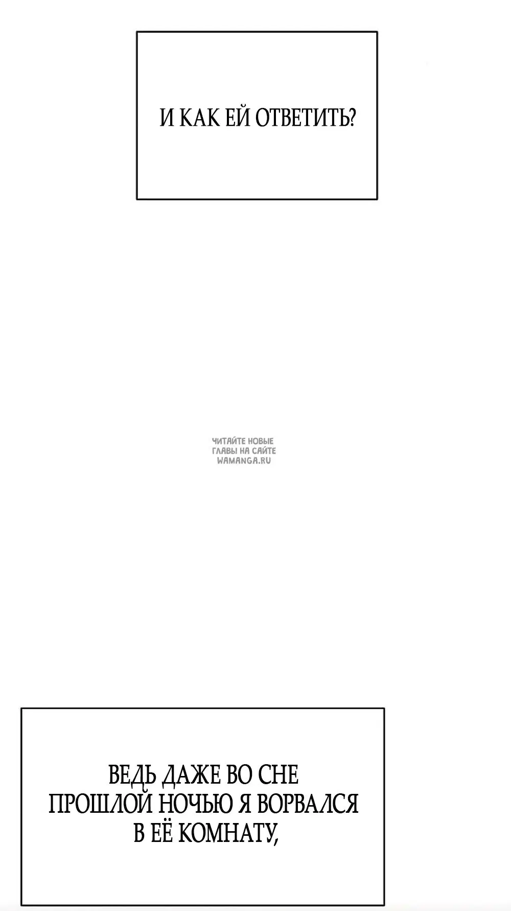 Page 59.000