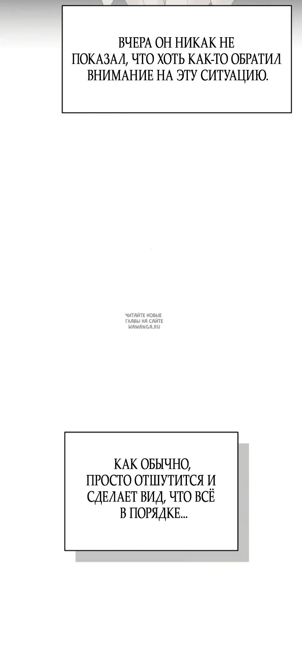 Page 59.000