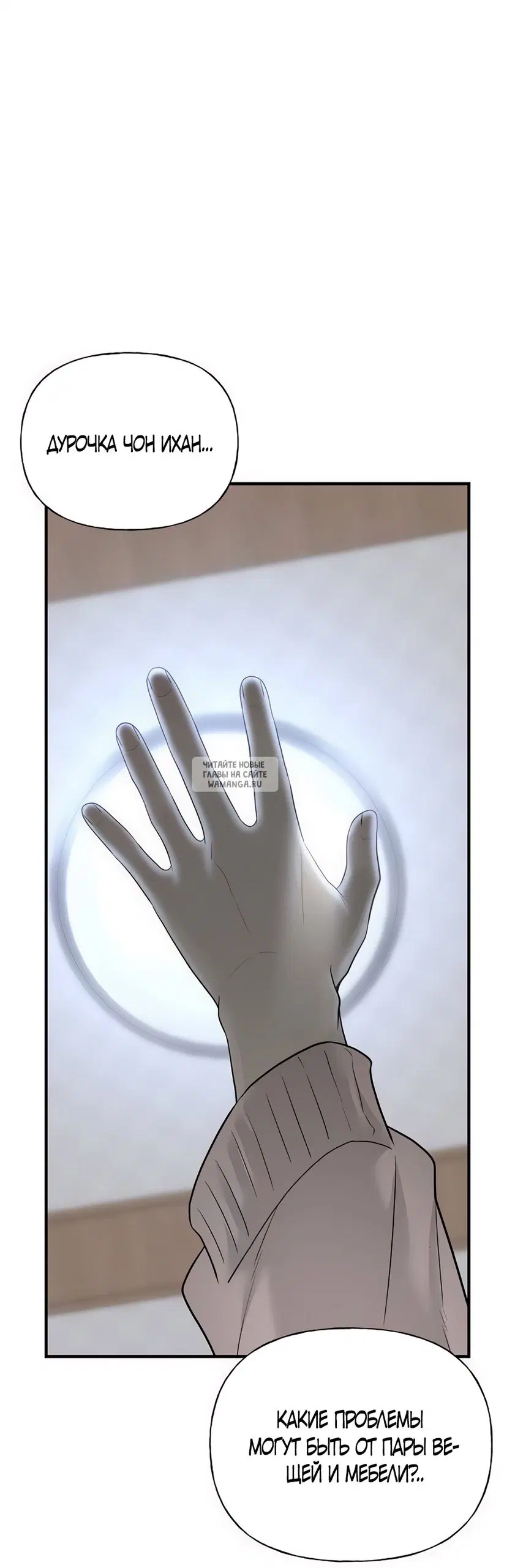 Page 59.000