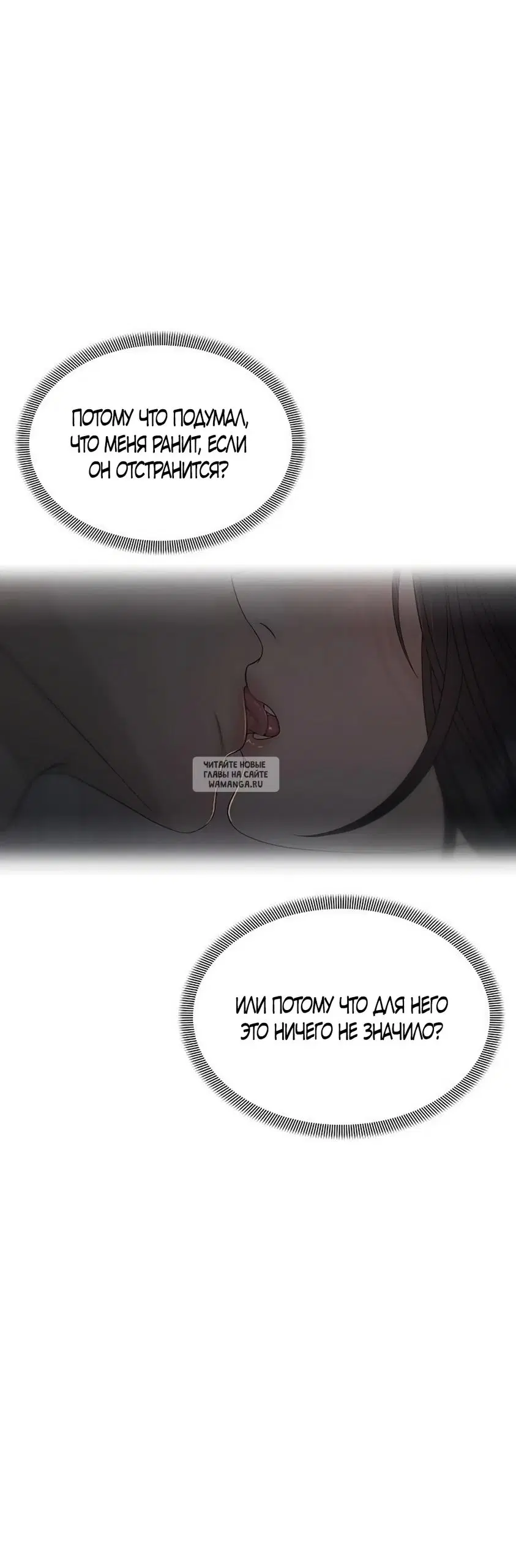 Page 59.000