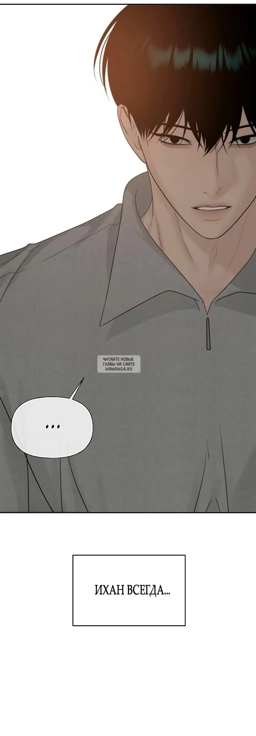 Page 59.000