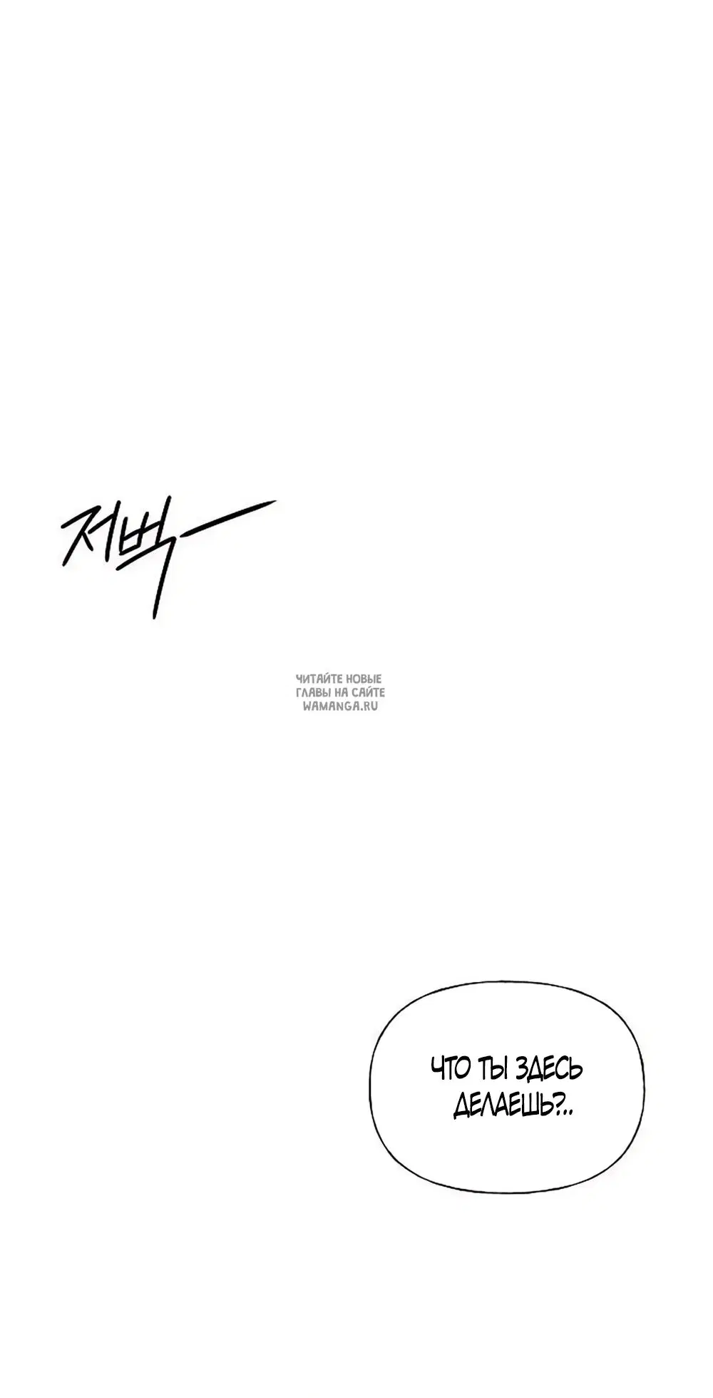 Page 59.000