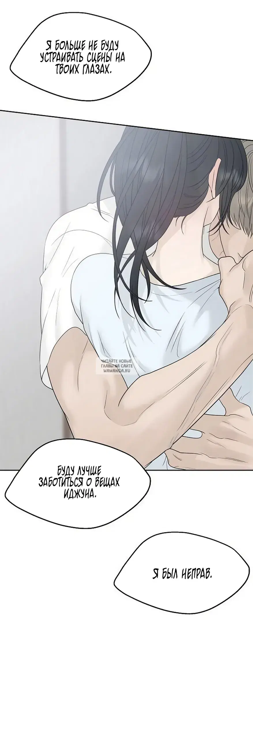 Page 59.000