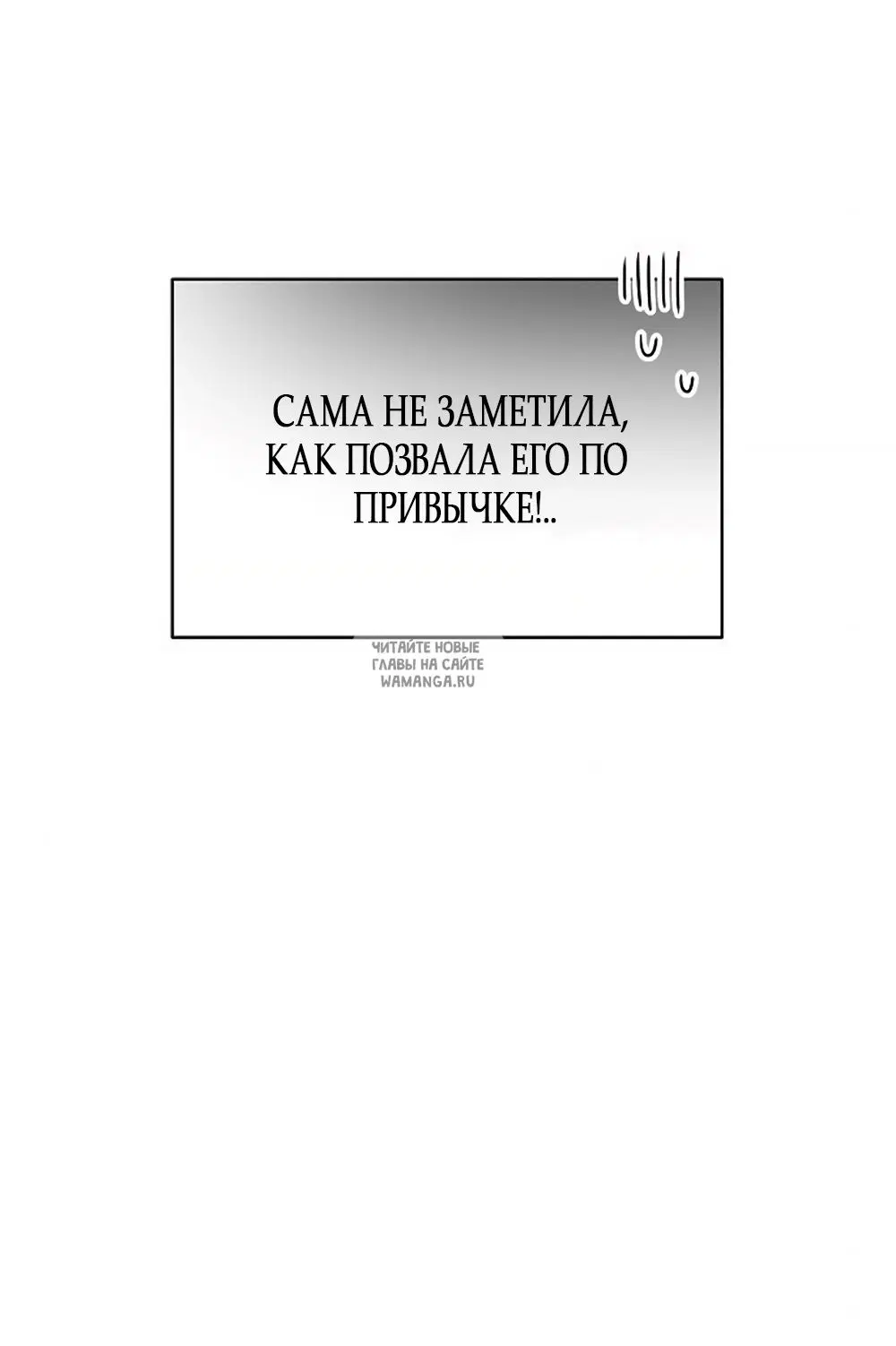 Page 50.000