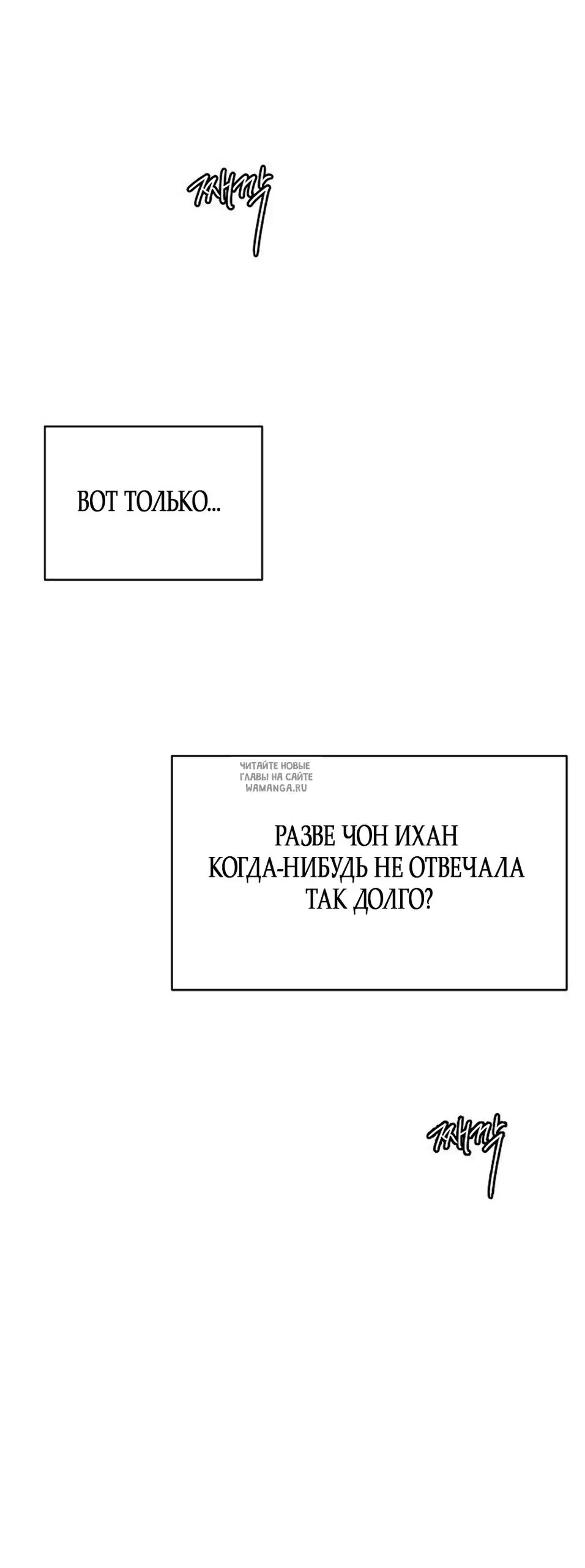 Page 50.000