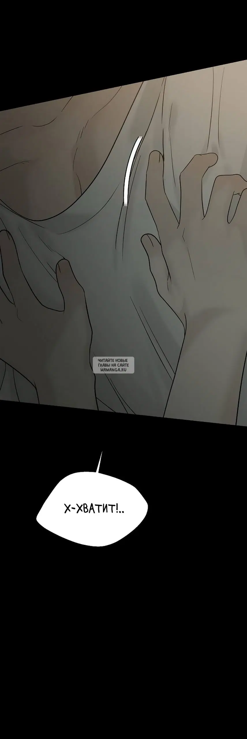 Page 50.000