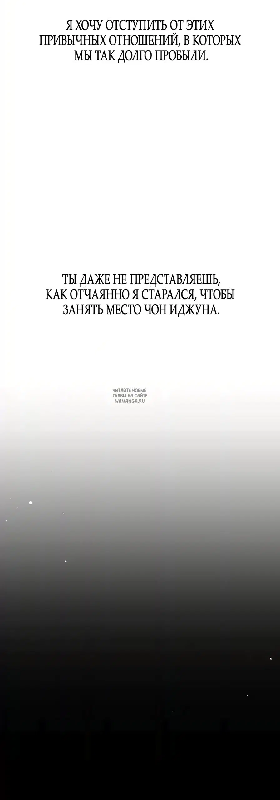 Page 50.000