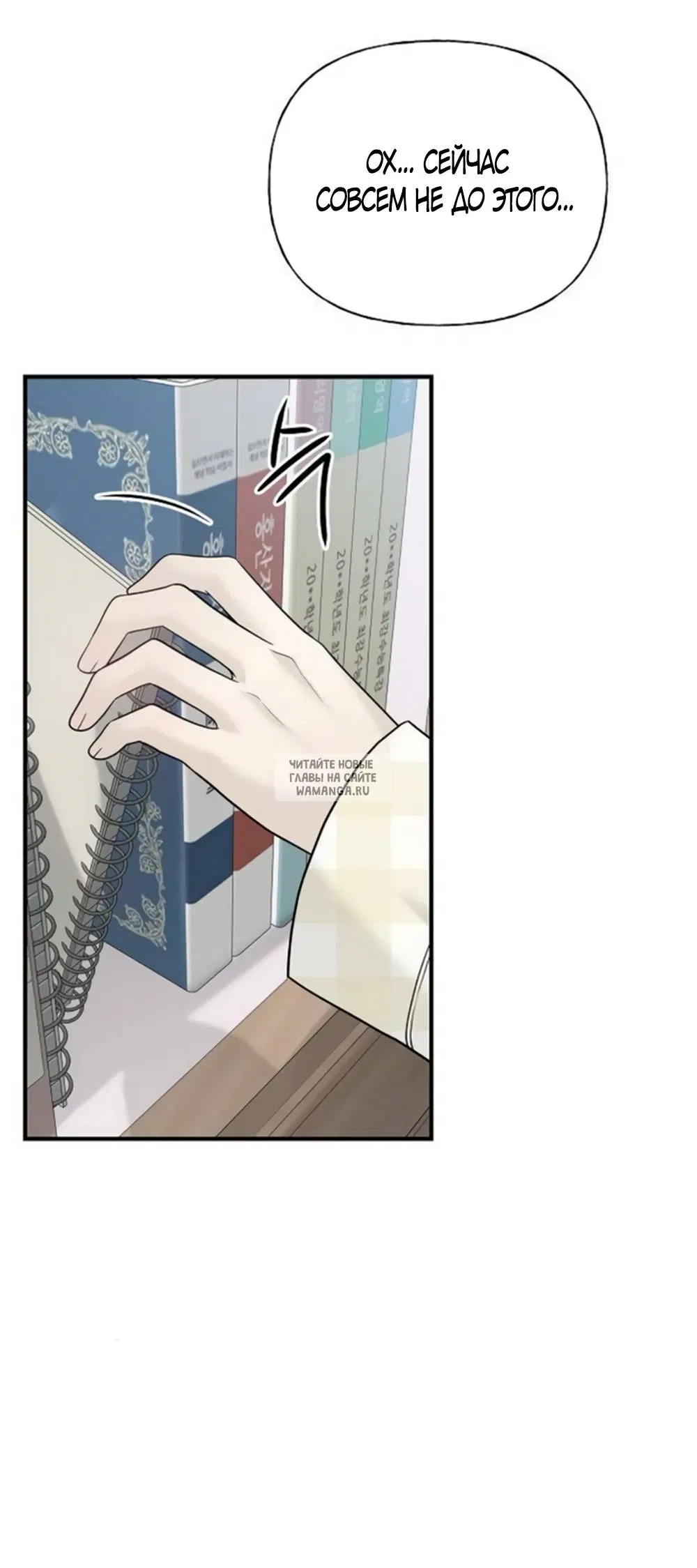 Page 50.000