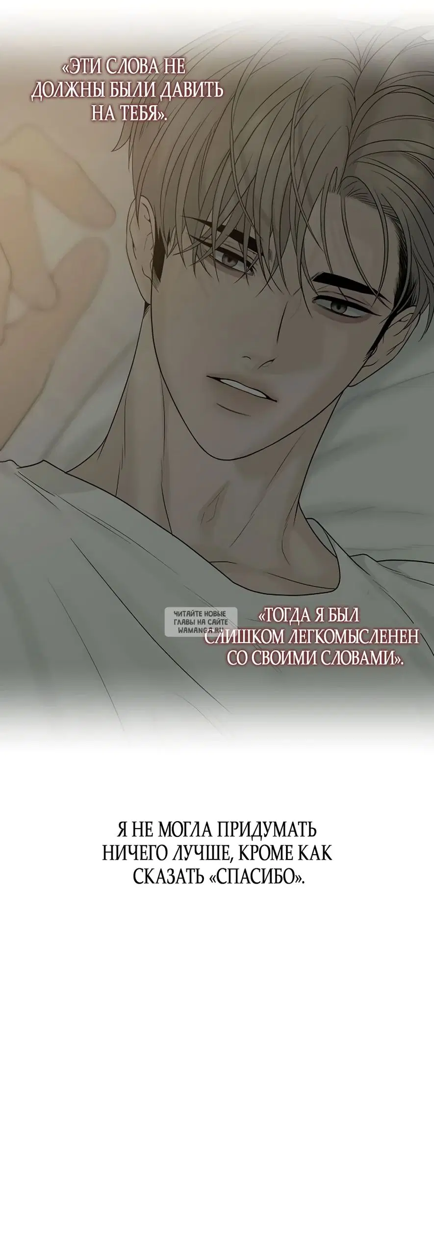 Page 50.000