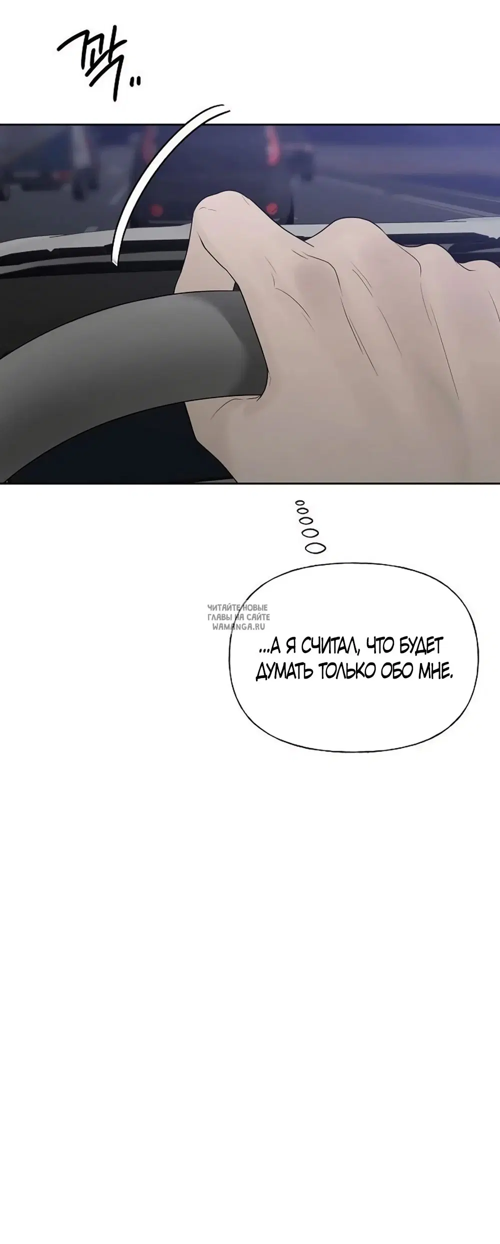 Page 50.000