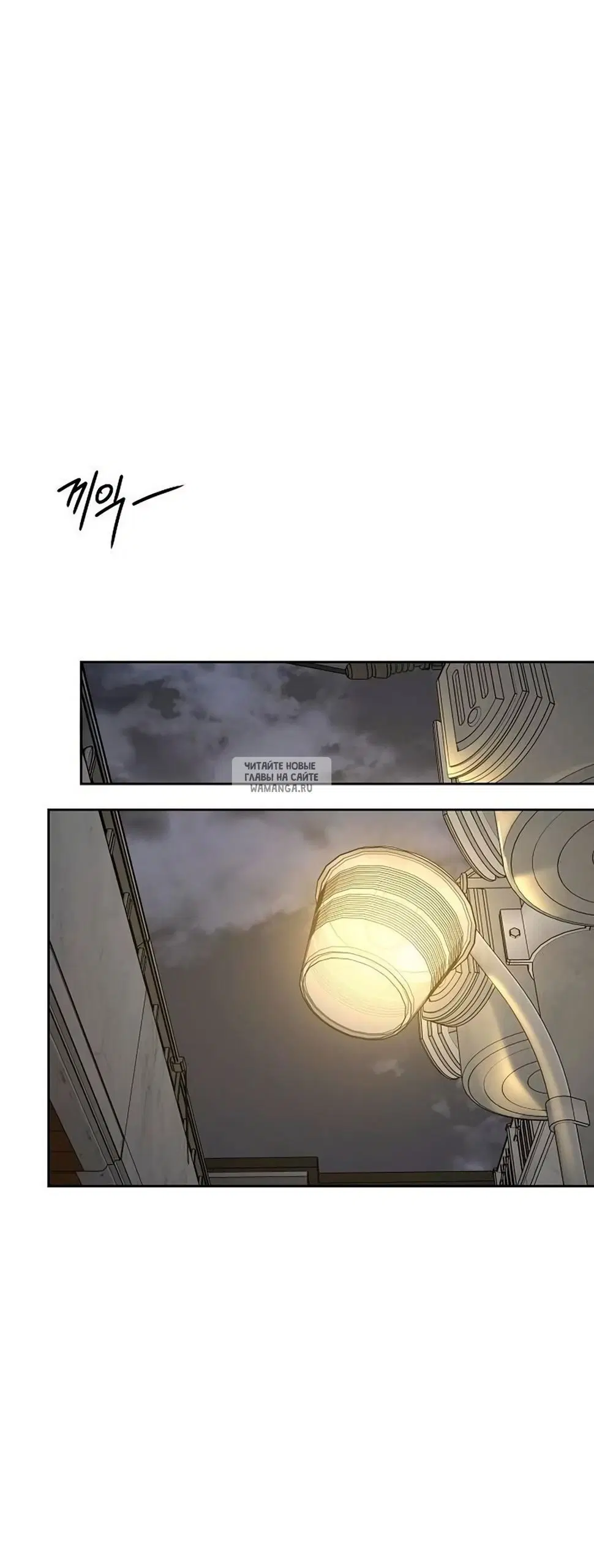Page 50.000