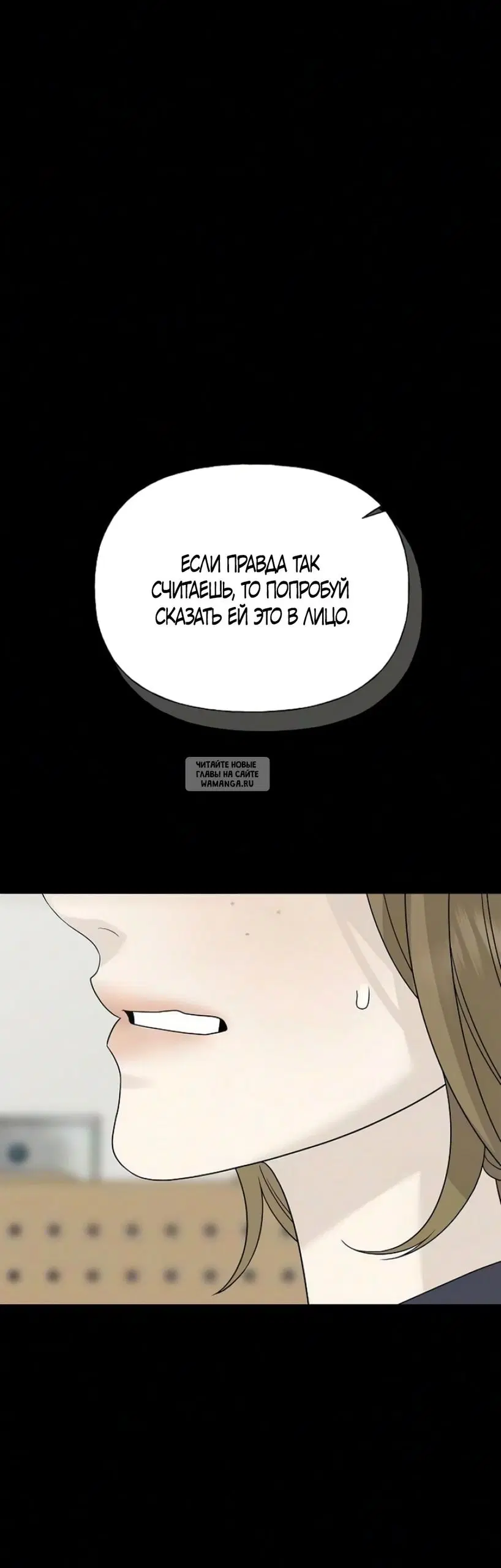Page 50.000