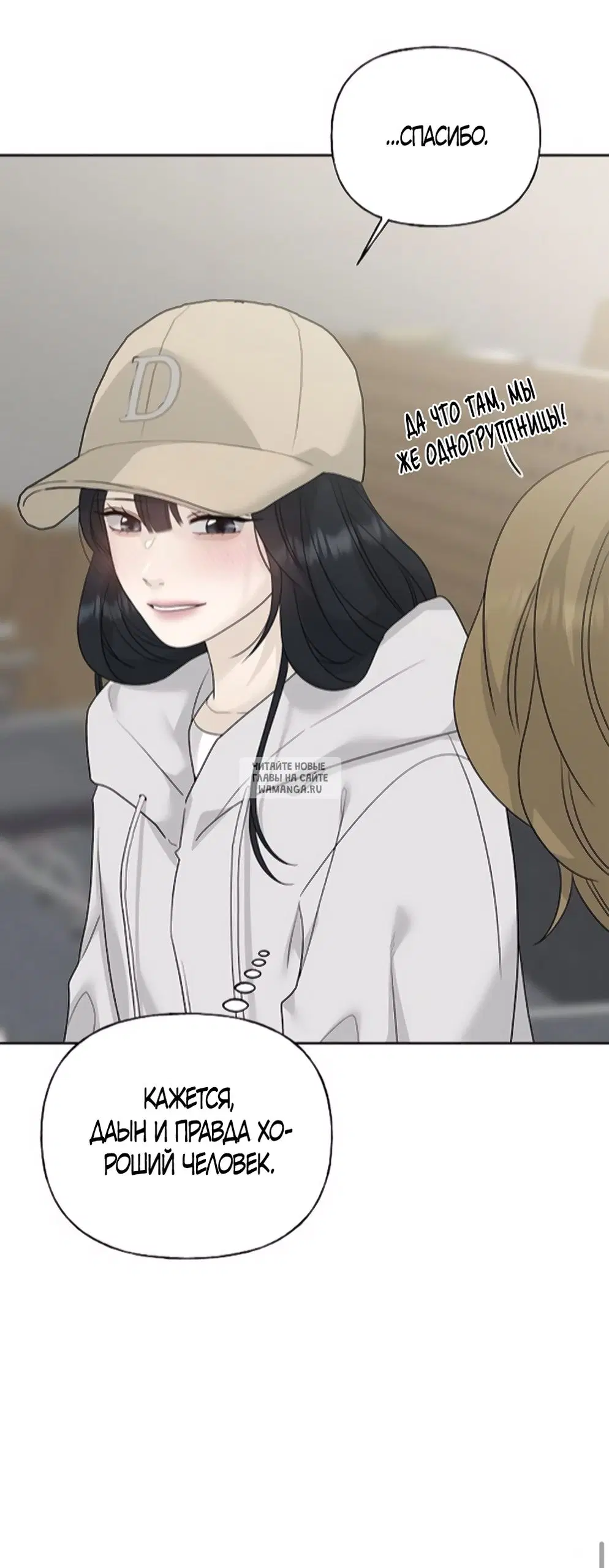 Page 51.000
