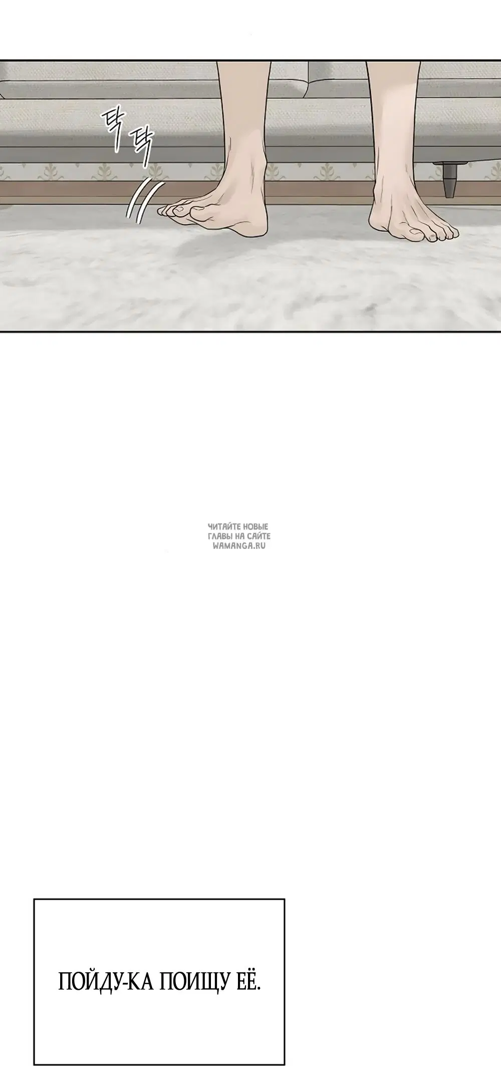 Page 51.000
