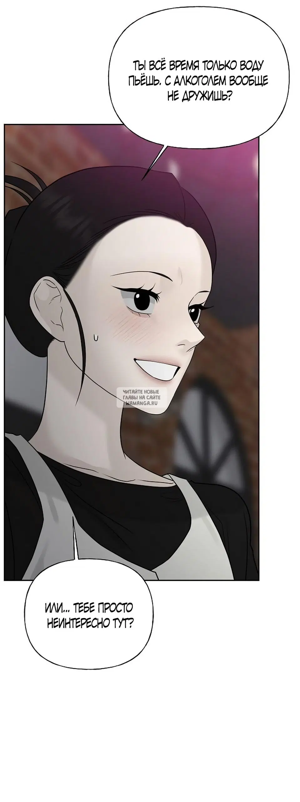 Page 51.000
