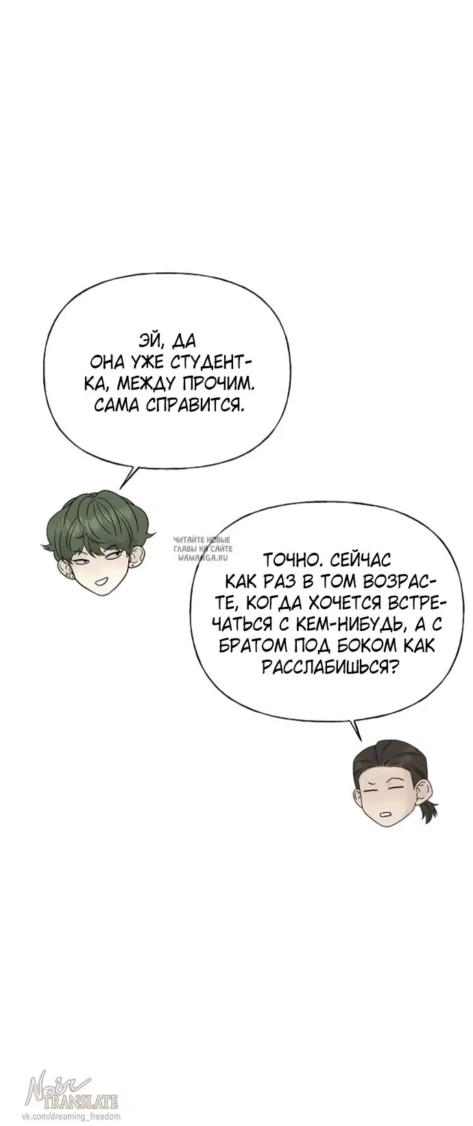 Page 51.000
