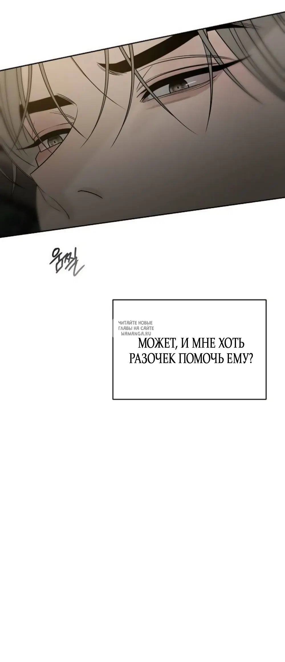 Page 51.000